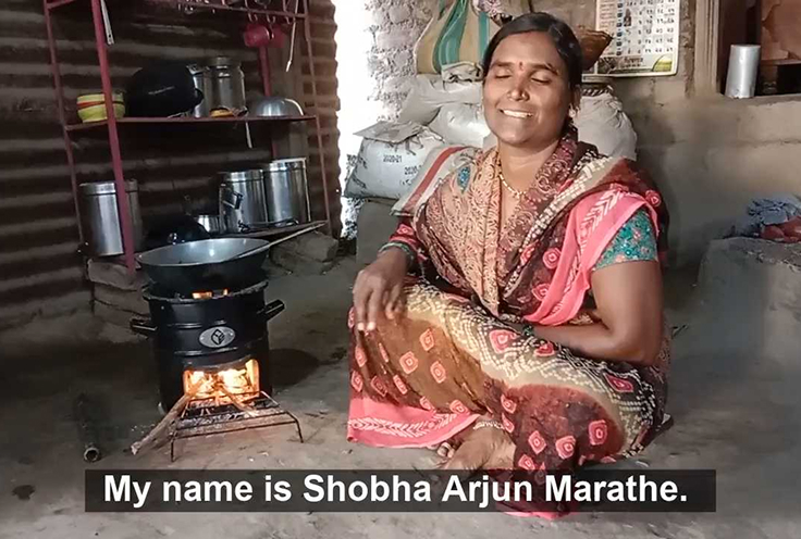 Shobha Arjun Marathe