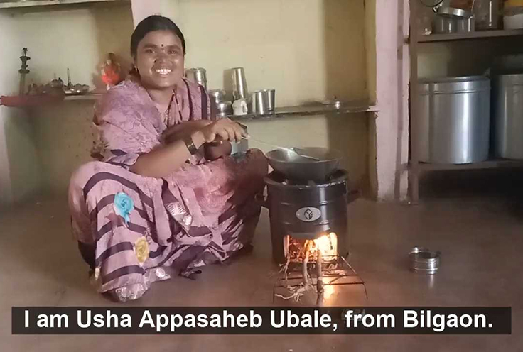Usha Appasaheb Ubale
